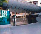 福州财政金融职业中专学校